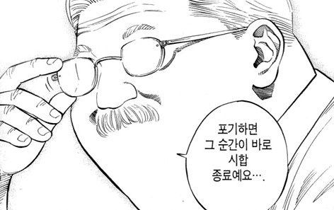 끝이 없네 증말...