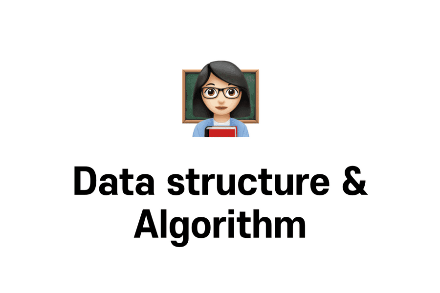 DSAndAlgorithm